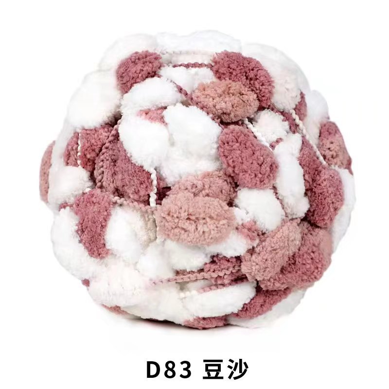 Picture of Ball ball ball ball pearl line Sangzi line 130g handmade DIY sofa cushion floor mat thick ball ball line wholesale