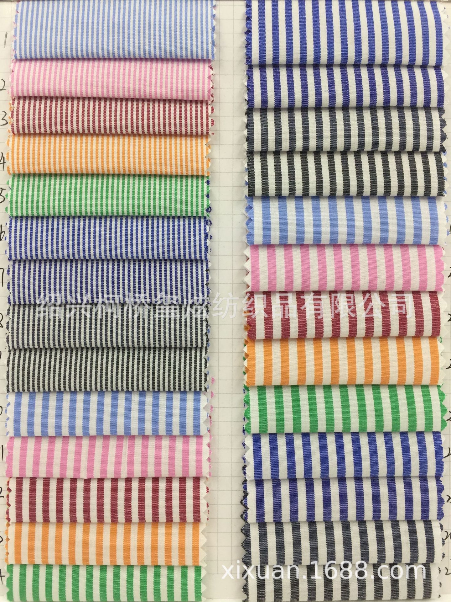60 cotton combed high density striped shirt fabric yarn-dyed striped cloth dress fabric spot