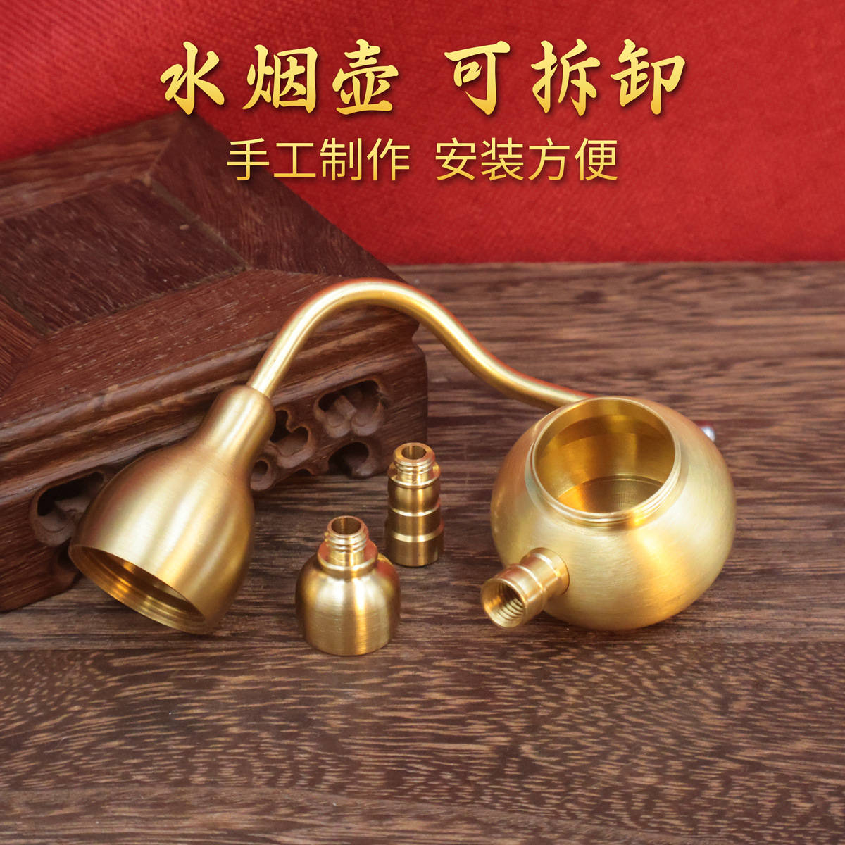 Picture of Brass Gourd Hookah Dual-purpose Water Filter Brass Hookah Bag Four-purpose Men's Hookah Pipe Smoke Ornaments