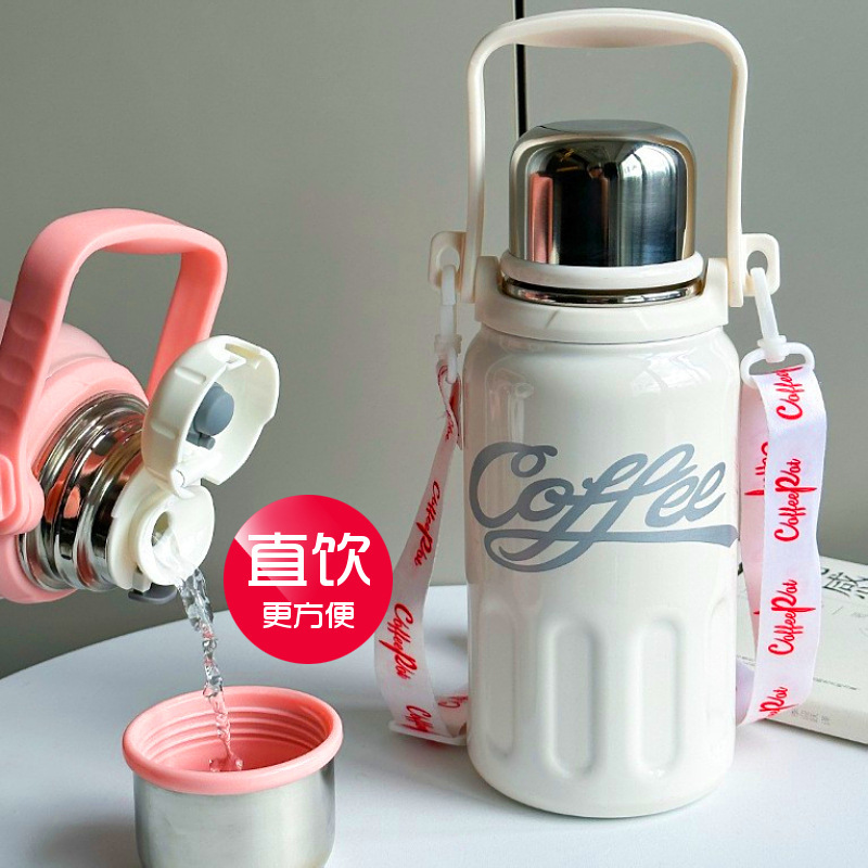 Picture of Large Capacity Thermos Cup Coke Same 316 Stainless Steel Kettle High Color Value Outdoor Portable Sports Water Cup for Men and Women