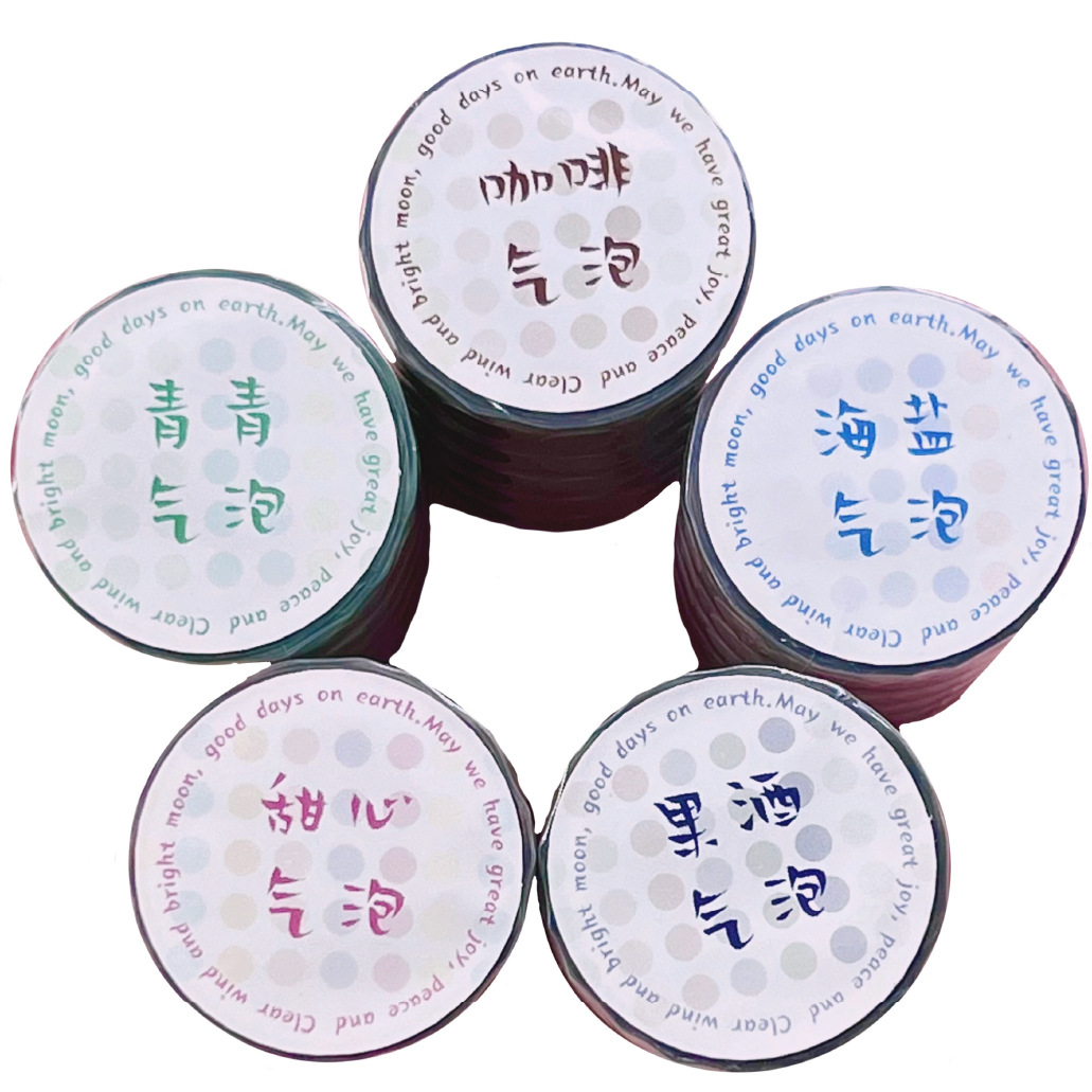 Picture of Carefully Selected Senyou Simple Handbook Dot Colorful Tape Single Roll Student Gift DIY Handbook Material Tape Sticker