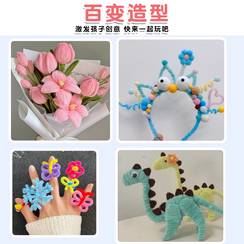 Picture of Colorful Macaron Hair Root Encryption Handmade Hair Root Twisting Stick DIY Kidsren's Toy Making Art Material Package
