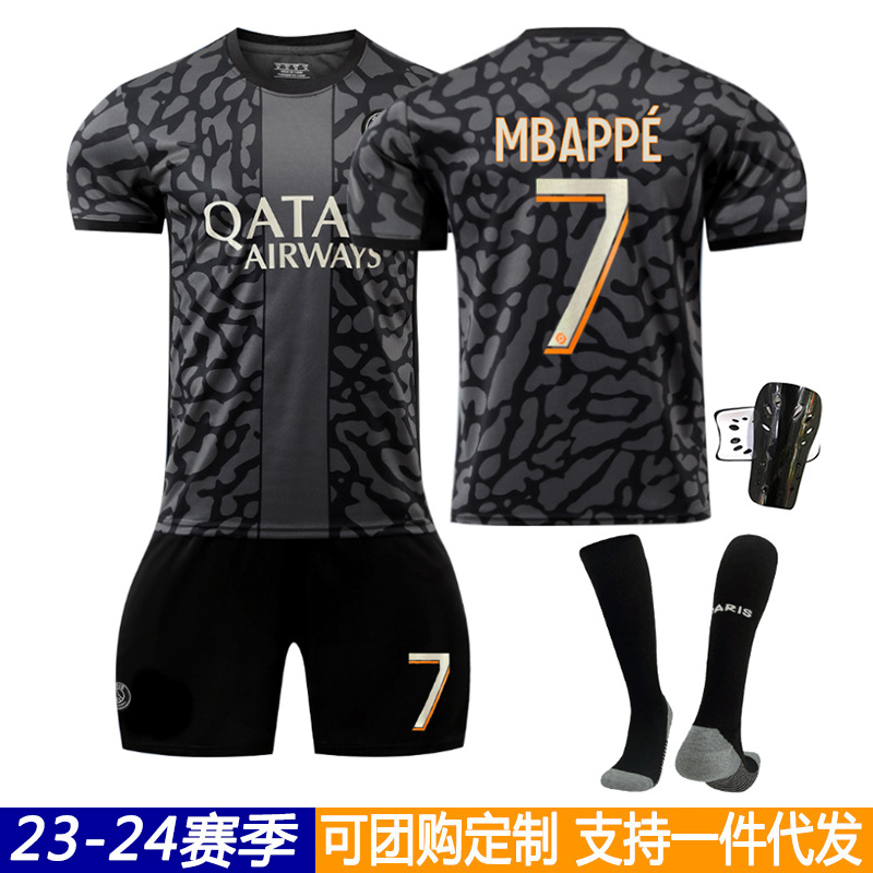 2324 Paris two away football uniform suit 7 mbape Jersey 19 Li gangren 10 dengbelai cross-border wholesale