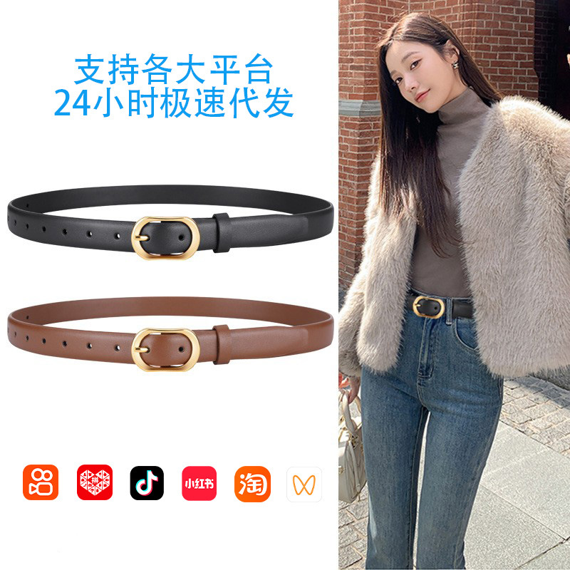 New Style Women's Genuine Leather Belt, Casual Female Student, Simple and Versatile, Trendy Matchinging Jeans Belt, Simple and Fashionable