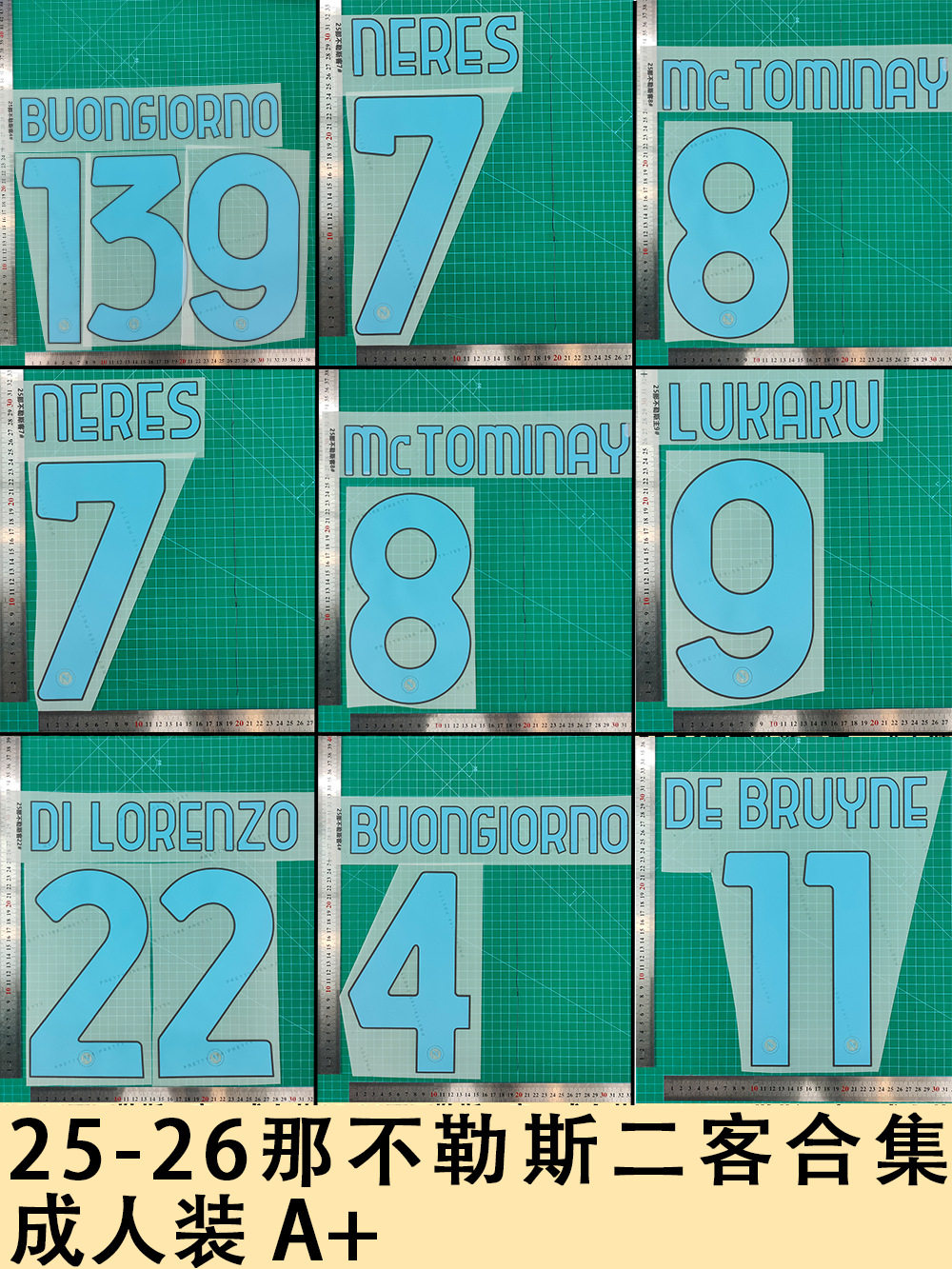 25-26 Napoli Second Guest Collection Adult Clothing A+ Jersey Number Letter Hot Painting Number Heat Transfer Sticker