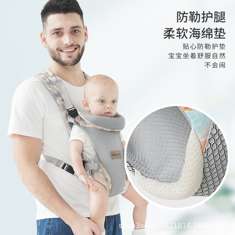 Picture of Strap Baby Baby Baby Baby Go Out Simple Front and Back Dual-Use Newborn Front Hug Horizontal Hug Waist Stool Back Baby Artifact Summer