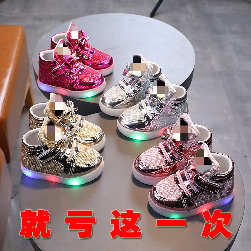 Spring and Autumn Children's Luminous Flashing Shoes Children's Sports Shoes Girls Princess Shoes Rhinestone Breathable Light Shoes Mesh Breathable Shoes