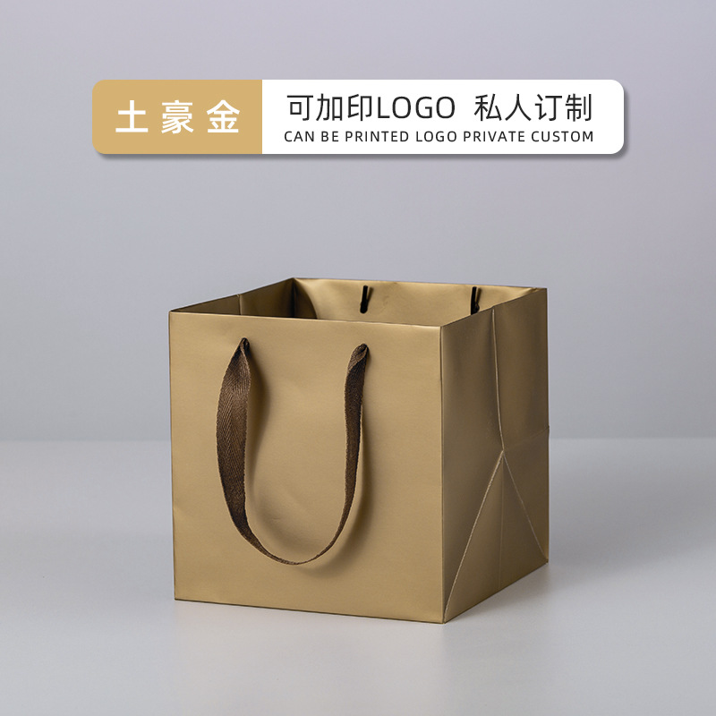 Picture of Flower Tote Bag Square Paper Bag Potted Baking Cake Wedding Candy Gift Bag Paper Bag Wholesale Printable logo