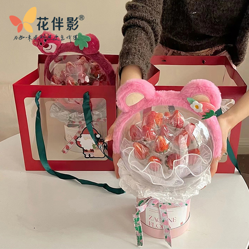 Christmas Strawberry Bear Hair Band Acrylic Bobo Ball Round Holding Bucket Holding Flower Box Strawberry bouquet DIY Material