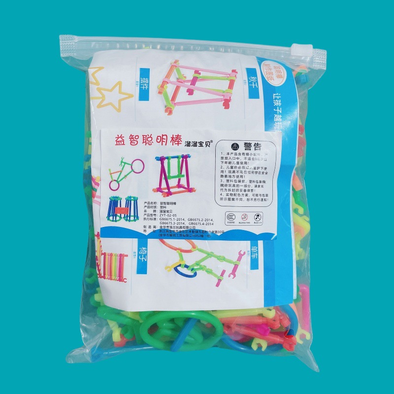 Picture of Children's DIY plastic mosaic smart magic wand smart toy wand children 3-6 years old hands-on early education desktop toys
