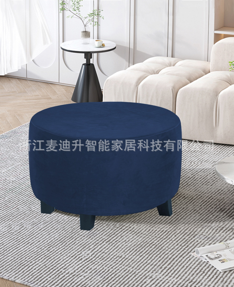 Cross-Border Amazon Silver Fox Velvet Round Sofa Cover Footrest Cover Pure Color All-Inclusive Elastic Low Stool Cover Cloma Accessible Luxury