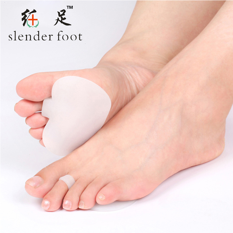 Anti-pain Super Soft High Heel Insole Sticker Silicone Foot Pad Forefoot Pad Pain Female Half Size Pad Forefoot Pad