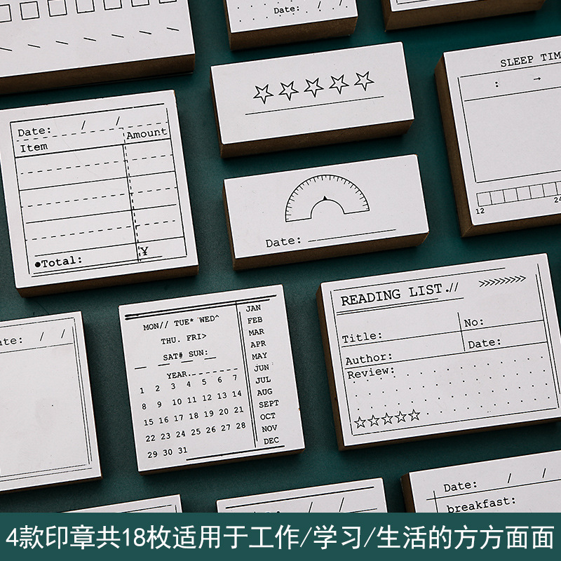 DIY hand account material Daily plan wooden seal retro basic function hand account plan schedule list seal