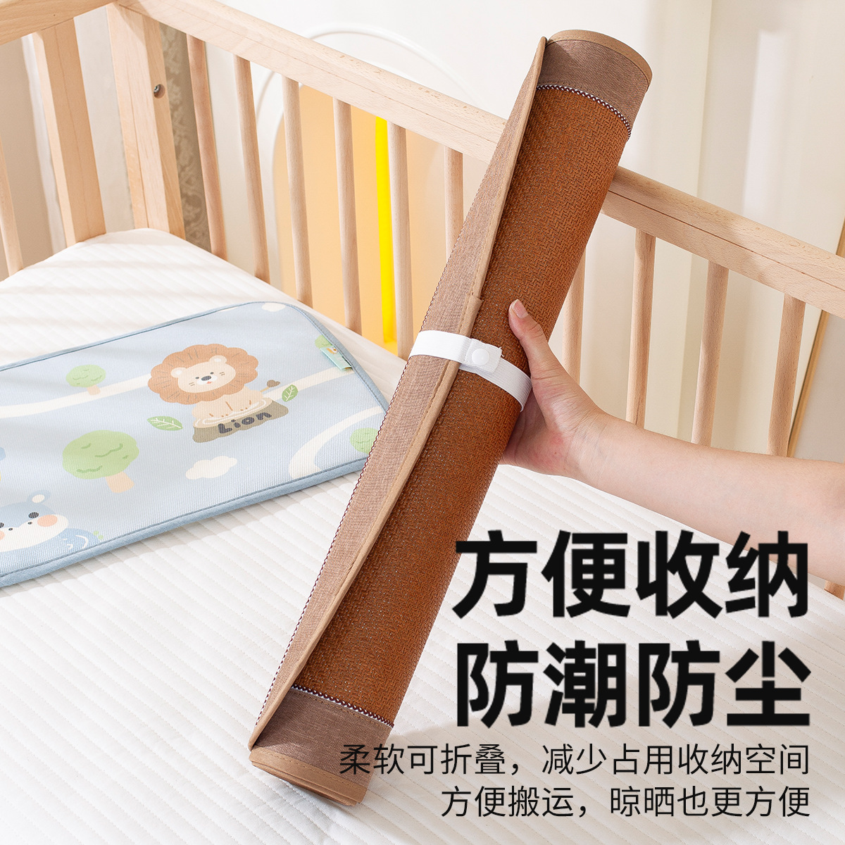 Picture of Summer breathable newborn baby bed children's kindergarten nap mat ice silk double-sided crib mat wholesale
