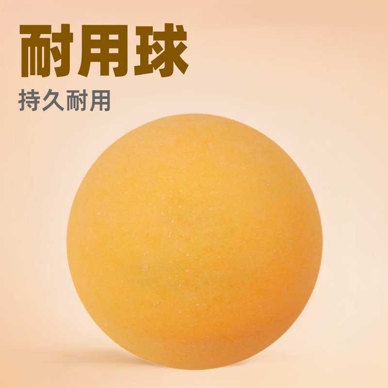 Factory Direct New Material 40 + table tennis flame retardant training competition high elasticity bulk ball printable LOGO