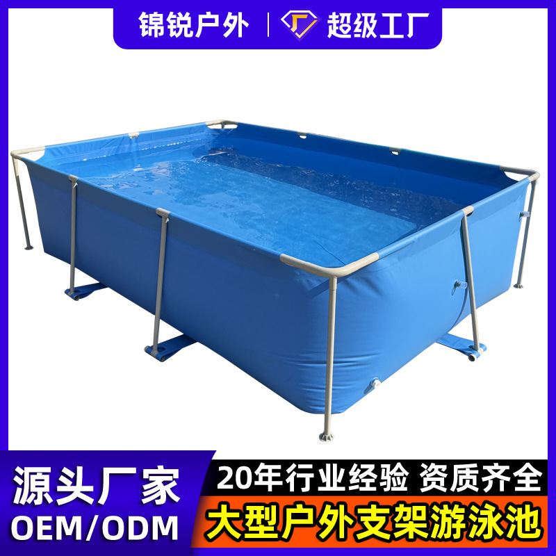 Large Outdoor Bracket Swimming Home Outdoor Net Pool Non-inflatable Family Folding Pool Villa Fish Pond