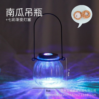 Picture of Wholesale DIY Wish Bottle Star Bottle Nebula Bottle Rainbow Bottle Drift Bottle Ocean Bottle Star Bottle Lucky Star Bottle Glass