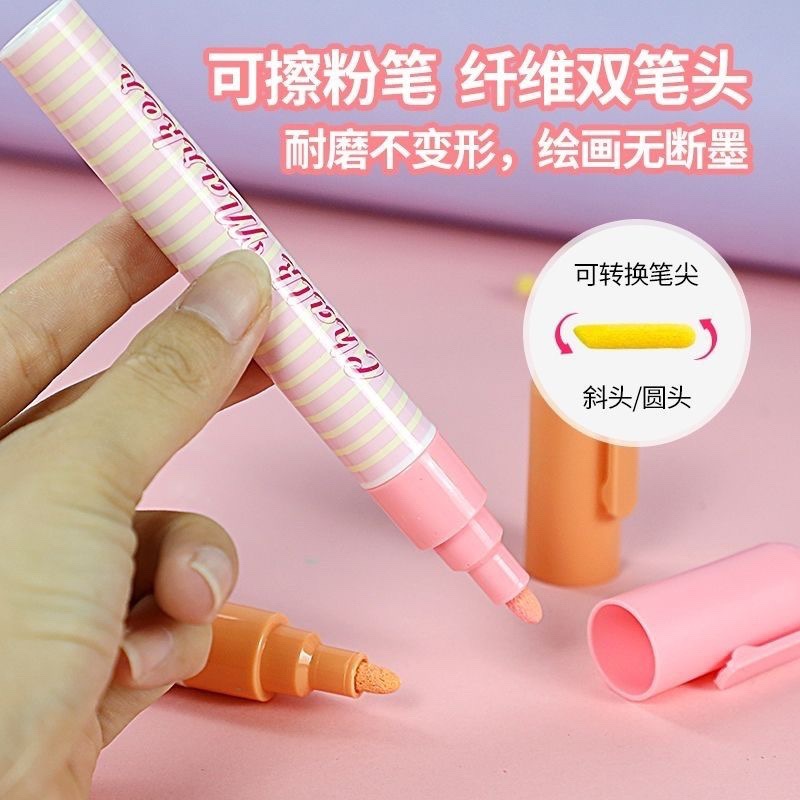 Picture of Somachi Erasable Pen Macaron 8-Color Liquid Chalk Set Kidsren's Graffiti Erasable Blackboard Advertising Marker Pen