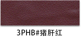 Picture of Factory spot 0.85mm thick half Pu Nappa grain leather brushed bottom fine grain luggage handbag packaging artificial leather