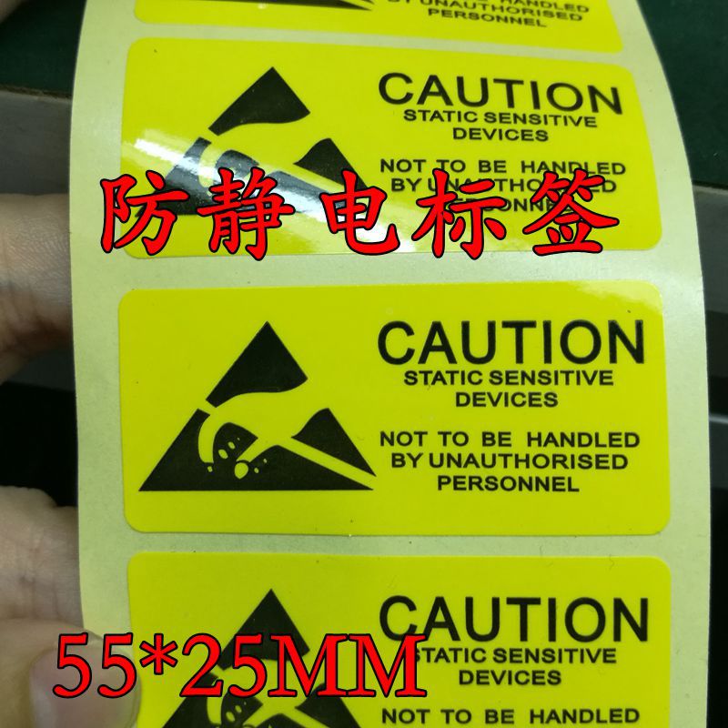 Warning Label Anti-Static English Letters 55X25Mm Tear-Resistant High Temperature Resistant Waterproof