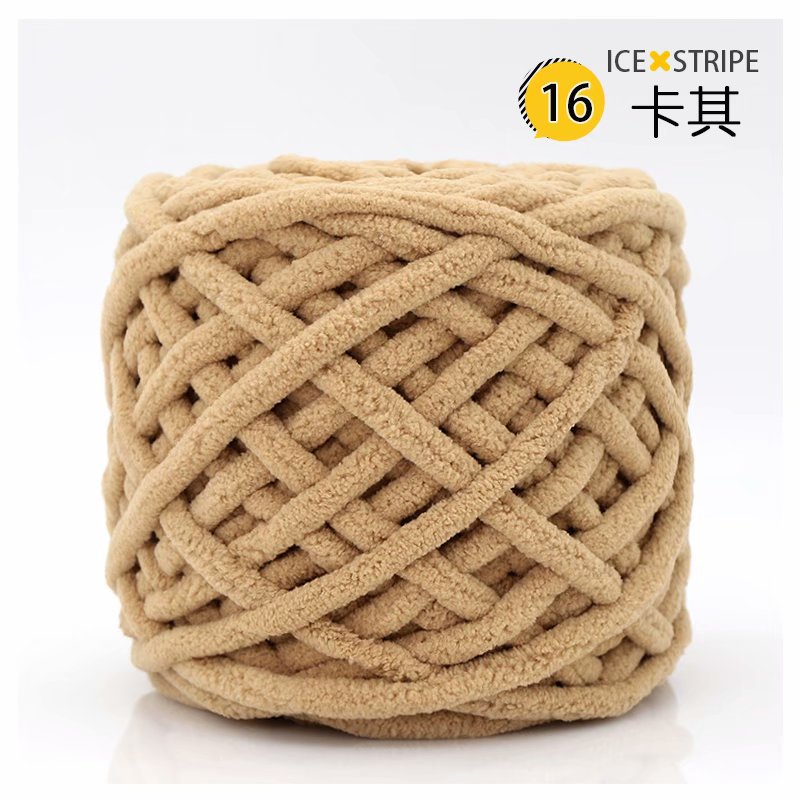 Picture of Ice Strip Thread Single Strand Thick Stick Needle Thread Knitting Blanket Slipper Thread Scarf Hat Scarf Thread Manufacturer Wholesale Worsted