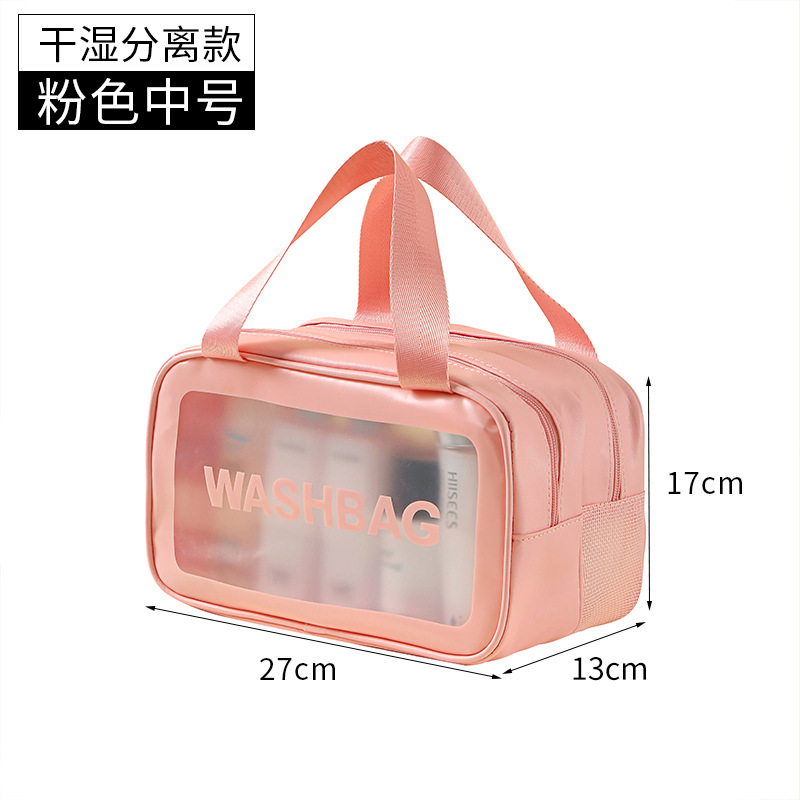 Picture of Waterproof Wash Bag Large Capacity Travel Cosmetic Storage Bag High-grade Sense Portable Transparent PVC Wash Bag for Women