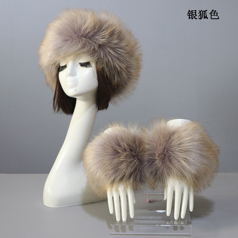 Picture of Hat Cuff Set Autumn and Winter Warm Imitation Fur Empty Top Hat Imitation Fox Mao Mao Cuff Foreign Trade Beanie Hat for Women