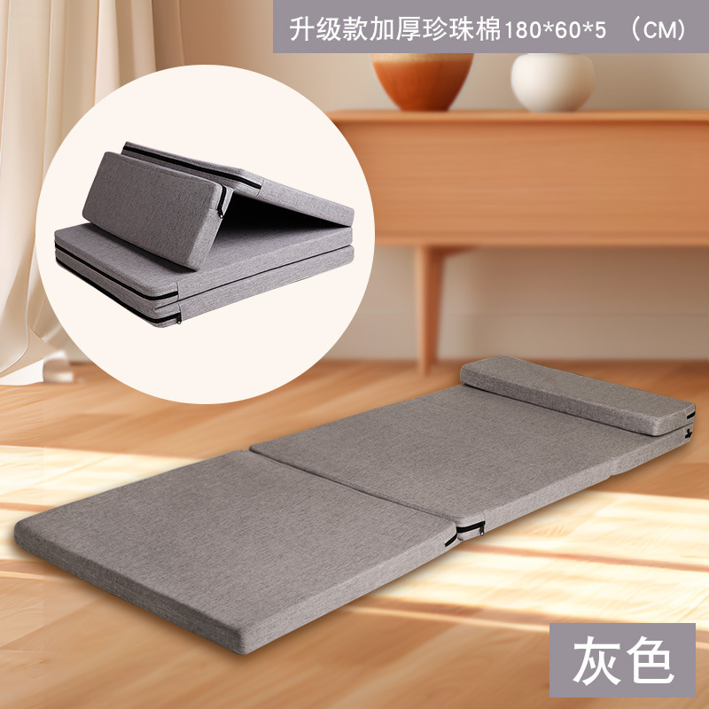 Picture of Classroom Nap Mat for Primary School Students Lunch Break Mat for Sleeping Foldable Mat for Students Special Moisture-proof Mat Thickened