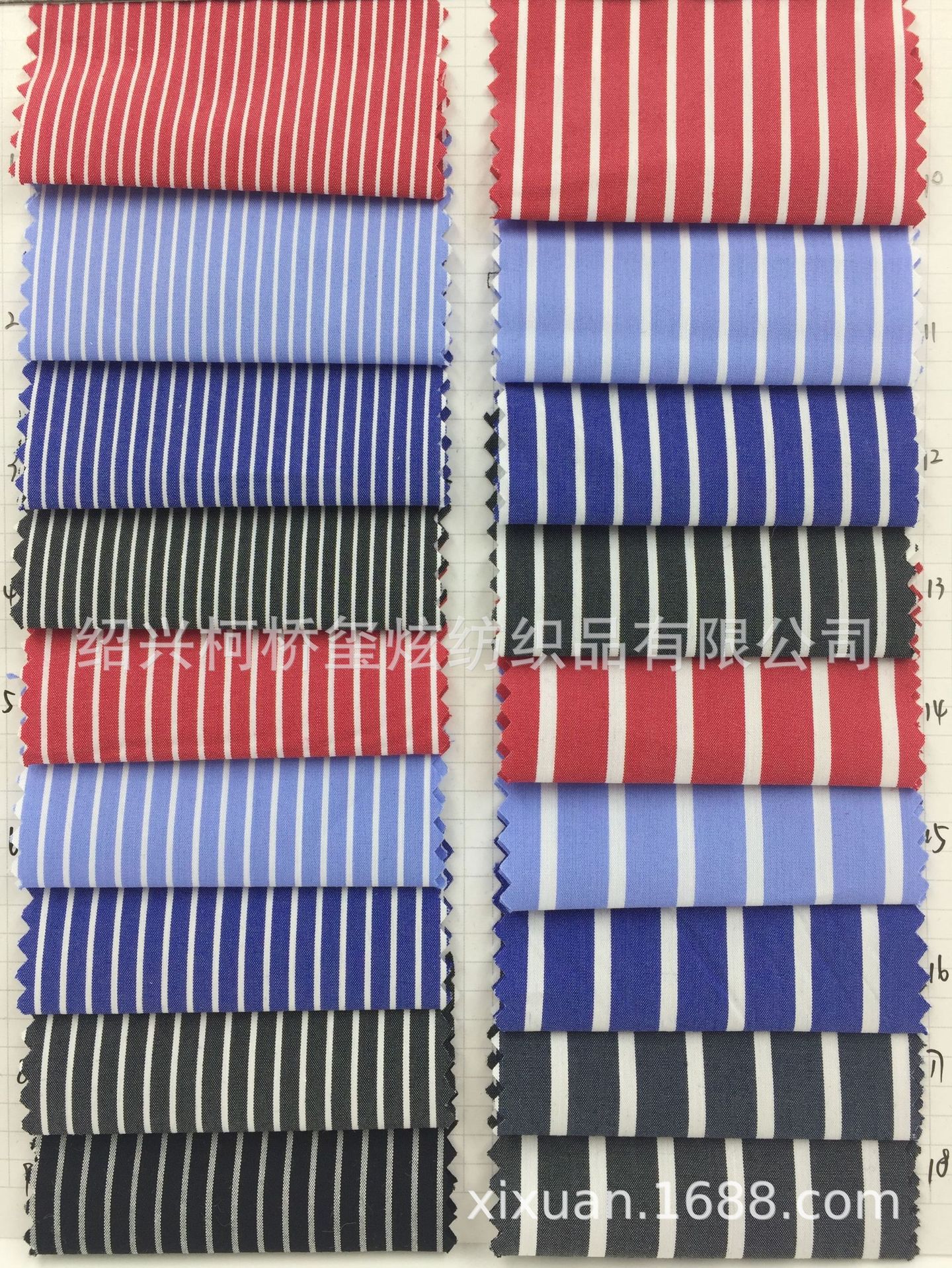 Cotton brocade elastic cloth yarn-dyed elastic stripe cloth shirt fabric fashion fabric plaid cloth in stock