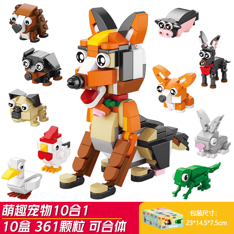 Picture of Lele Brothers Building Blocks Children's Puzzle Assembled Lizard Insect Model Toy Compatible Lego Boy Puzzle Gift