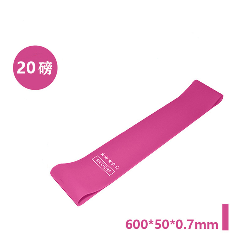 Picture of Portable Resistance Band Women's Squat Hip Pull Band Gym Yoga Equipment Pull Band Skinny Leg Thin Hand Bounce Ring