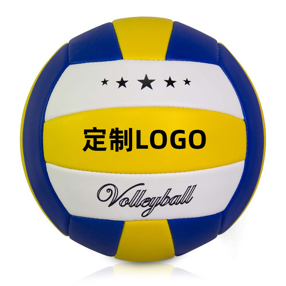 Picture of New PVC precision machine sewing thickened soft non-slip wear-resistant volleyball multi-style indoor and outdoor universal training ball