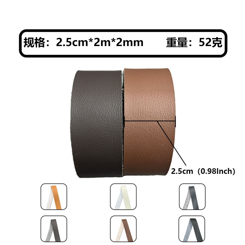 in stock wholesale 2.5cm single side eco leather leather rope leather strip hat accessories iy jewelry accessories pet collar