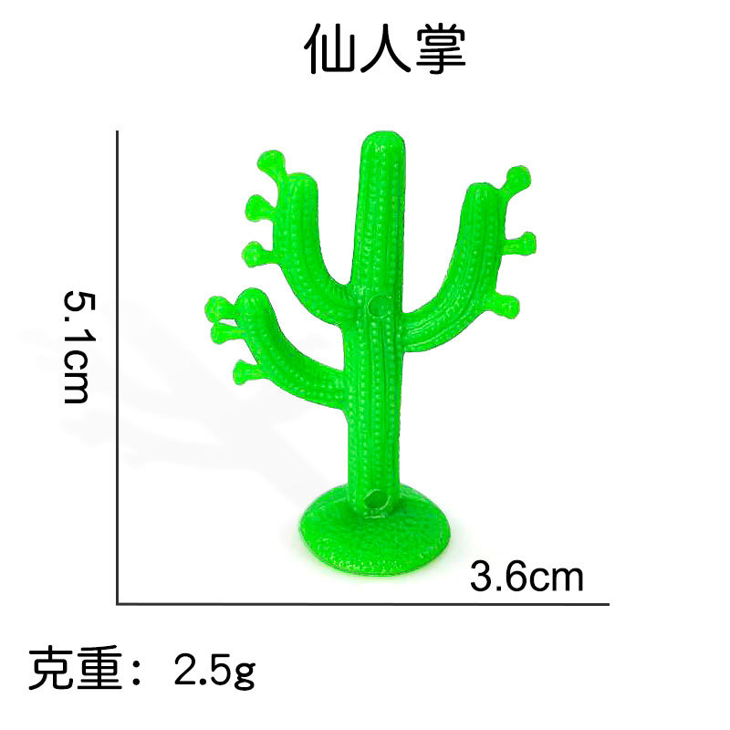 Picture of Dinosaur Animal Scene Ornaments Simulation Plant Tree Wood Volcano Stone Fence Dinosaur Egg Sand Plate Model Accessories
