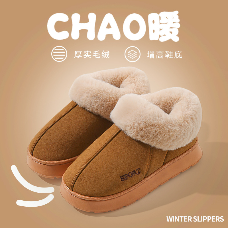 2025 New Cotton Slippers for Women, Autumn and Winter, Closed Heel, Indoor Home Warm Plush Cotton Slippers for Women, Suitable for Wearing Outside in Winter