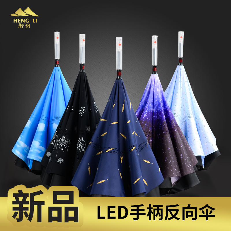 Picture of LED light straight handle reverse umbrella double-layer sun umbrella flip-free reverse umbrella car umbrella logo business gift umbrella