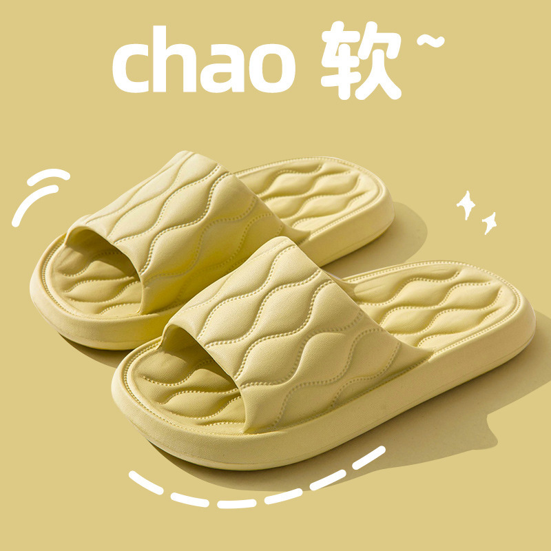 Picture of Slip-on Slippers Men's Summer Household Indoor Thick Bottom Non-slip Bathroom Bathing Slippers Women's Soft Bottom Slippers