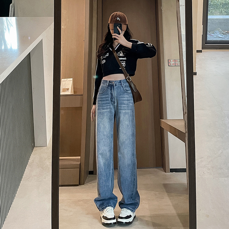 Vintage Wide-leg Jeans Women's Autumn and Winter Pear-shaped Body Hip-covering Slimming American-style High Waist Spring and Autumn Straight Long Pants