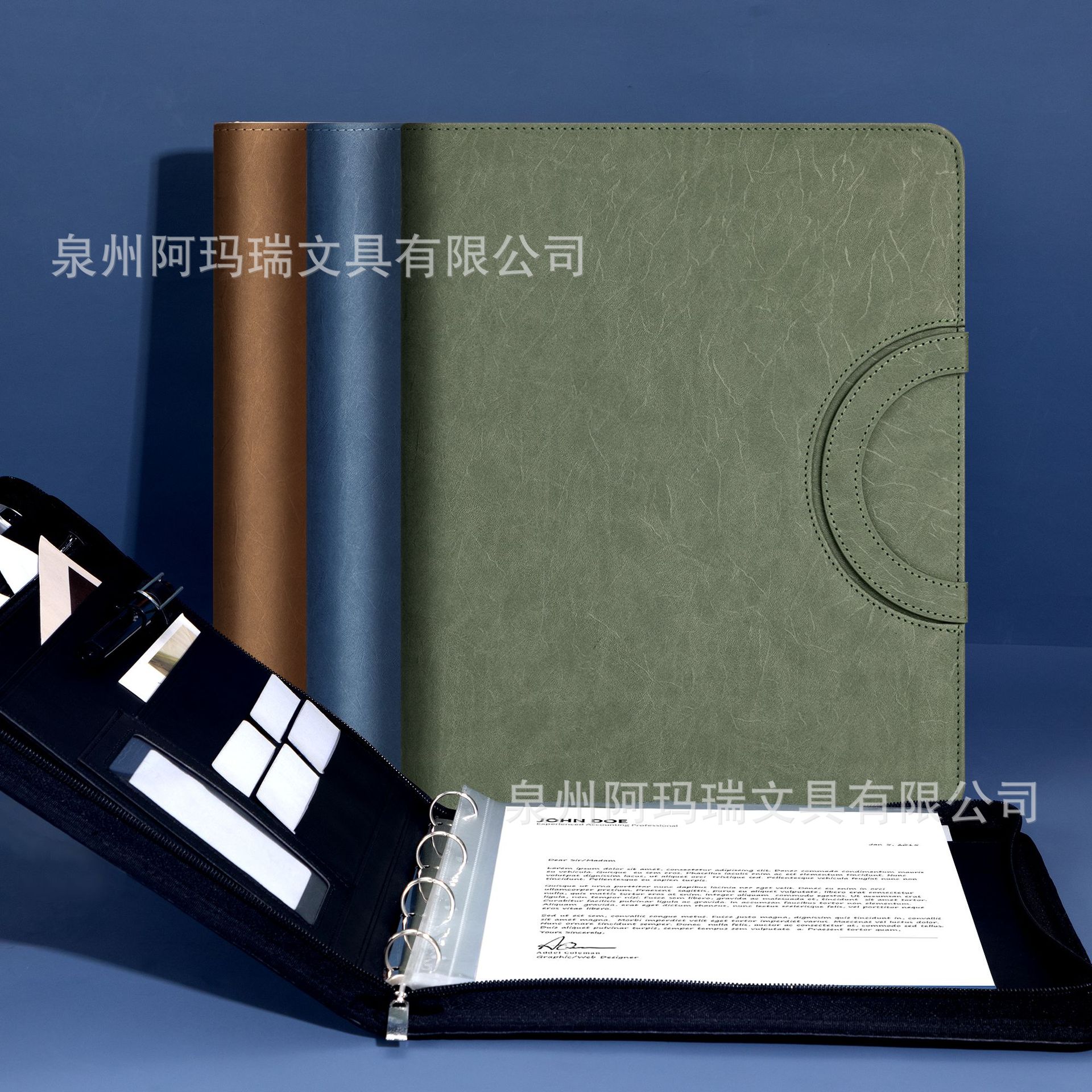 Cross-border a4 folder multi-function loose-leaf contract storage folder office business portable zipper manager folder folder