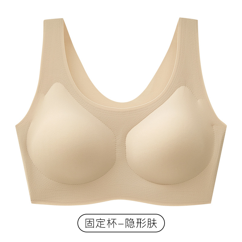 Picture of High-End Fixed Cup Seamless Beautiful Back Liquid Foundation Intimates Women's Small Breast Push-Up Vest Style No Steel Ring Sports Bra