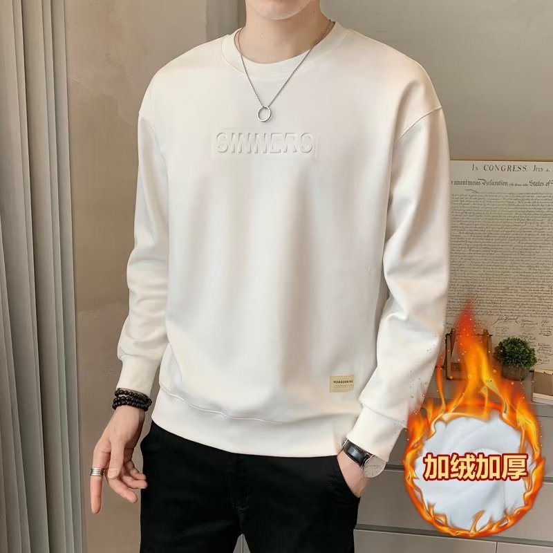 Autumn New Trendy Long Sleeve Round Neck Space Cotton Sweat Korean Style Micro-wide Base Shirt Design Sense Niche Trendy Brand