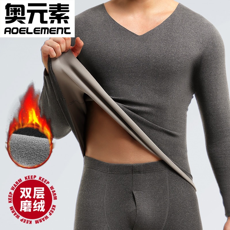 Picture of Men's Autumn Clothes and Pants suit fleece-lined Thickened Bottoming Shirt Slim-fit Seamless Cold-proof Thermal Underwear for Boys in Autumn and Winter