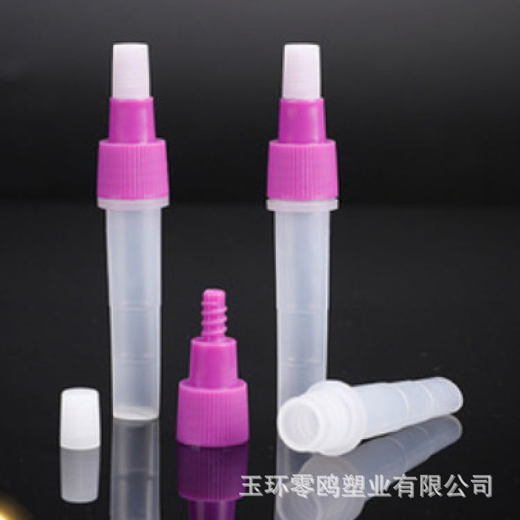 Virus sampling tube FOB stool collection tube 5mL multi-specification disposable stool collection tube wholesale