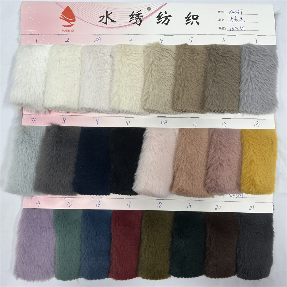 15 fur big rabbit fur in stock supply imitation rex rabbit fur thickened 15 fur Korean rabbit fur jade rabbit fur artificial rabbit fur