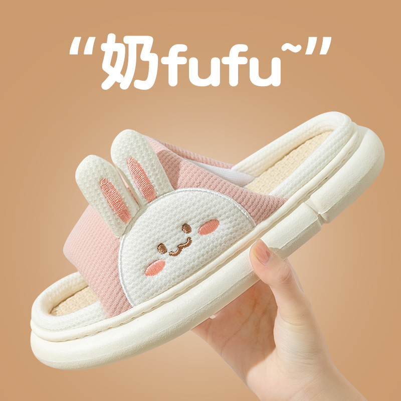 Japanese Style Linen Slippers Women's Home Cartoon Slippers All Seasons Universal Spring and Autumn Household Sweat-Absorbing Cotton Linen Slippers for Men