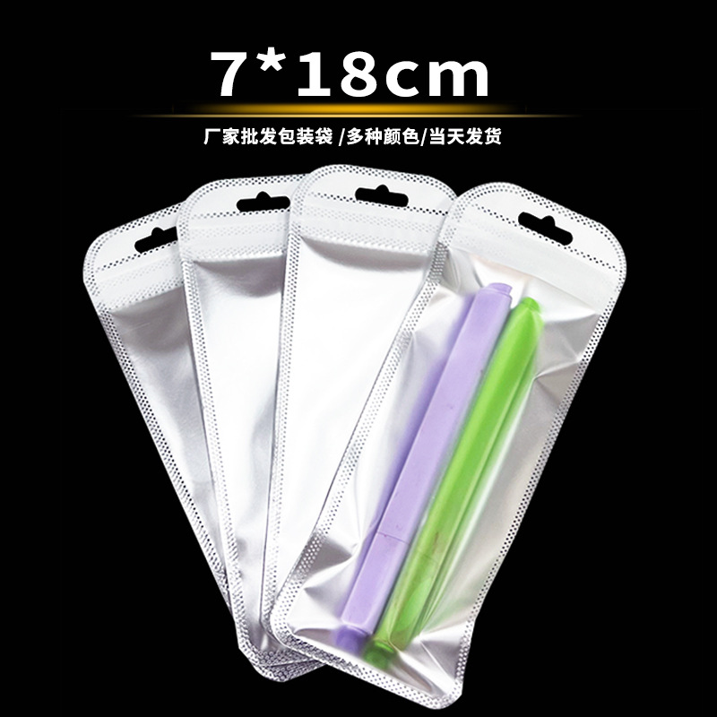 7*18 auto parts watch with ball point pen drill pen stationery translucent frosted thick packaging bag
