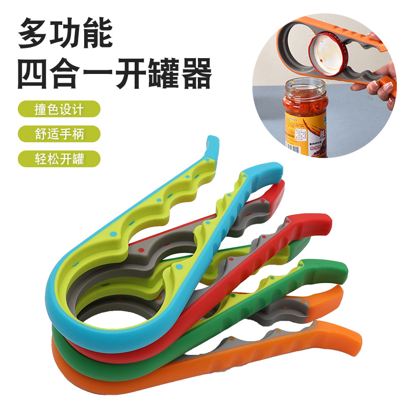 Picture of Creative Multifunctional 4-in-1 Bottle Opener Plastic Cap Opener Four-Position Can Opener Non-Slip Bottle Cap Opener for Beer Bottles