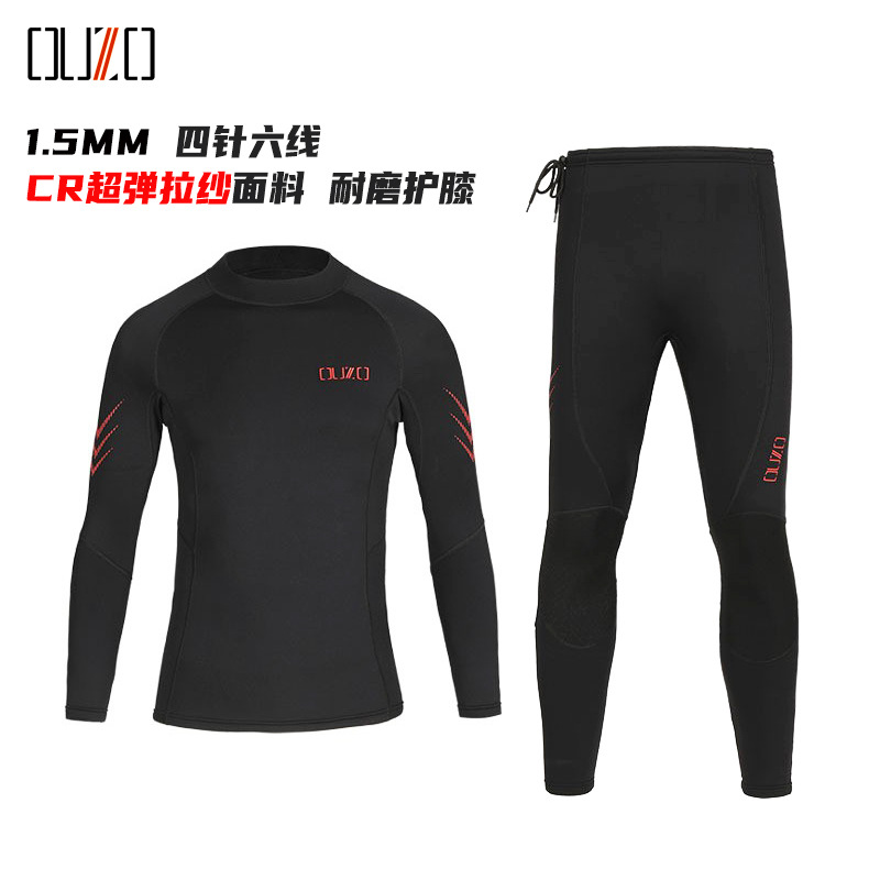 1.5mm diving suit CR super elastic wet coat warm sun-proof cold-proof waterproof mother split diving suit surfing suit swimsuit