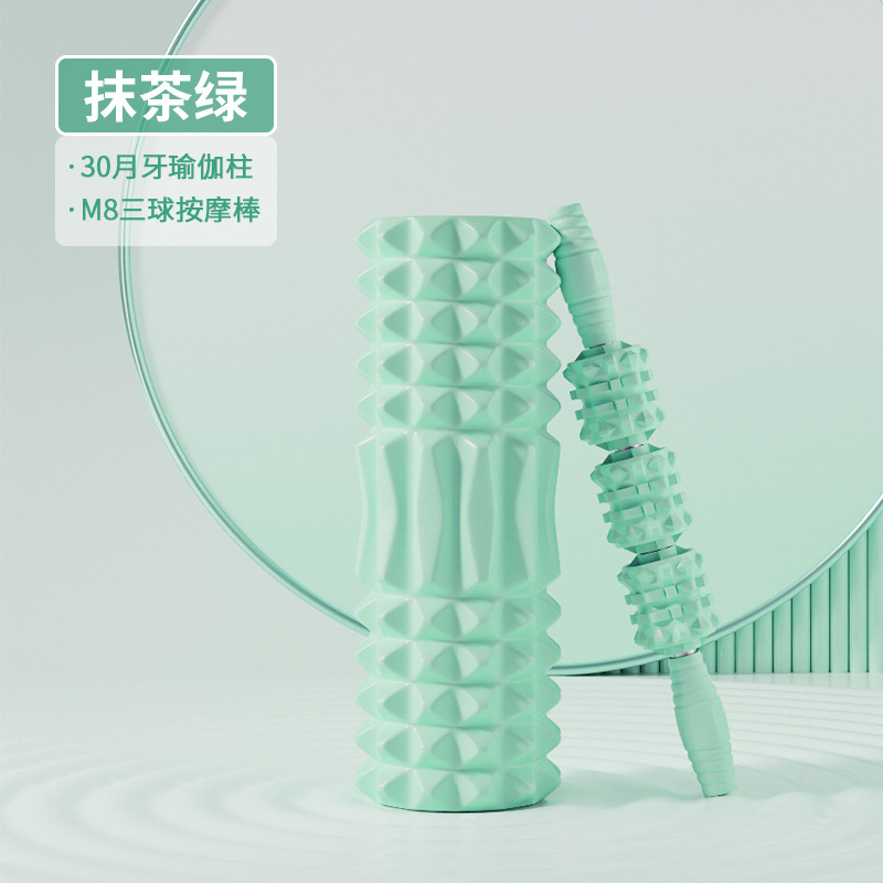 Picture of SanFan yoga column 33cm-45cm foam shaft massage suit spike massage stick hedgehog fascia ball roller