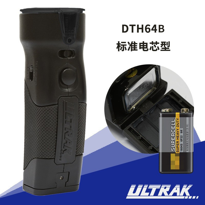 Picture of Electronic Whistle Osec Referee Basketball Competition High decibel Whistle Outdoor Training Fitness Taekwondo Wholesale